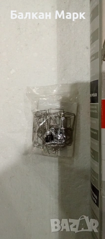 Алуминиева защитна мрежа Powerfix Profi – 60 x 120 см, снимка 4 - Огради и мрежи - 53123645