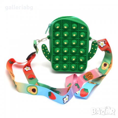 Портмоне с връзка - Pop IT