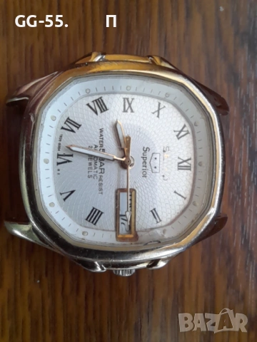 SEIKO 5...SUPERIOR.
