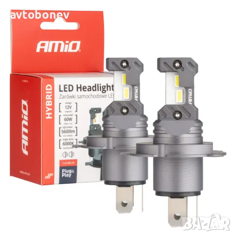 LED крушки AMIO Hybrid H4-12V-6000K к-т/2 бр./