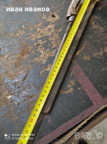 Голям Водопроводен Ллюч, снимка 5 - Ключове - 36229015