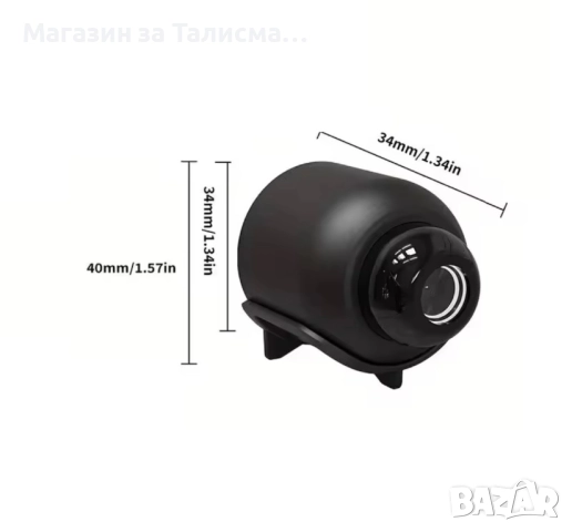 1080P FULL HD Mini WiFi Камера – Наблюдение 24/7, Нощно Виждане , Аларма при Движение, снимка 4 - HD камери - 52699323