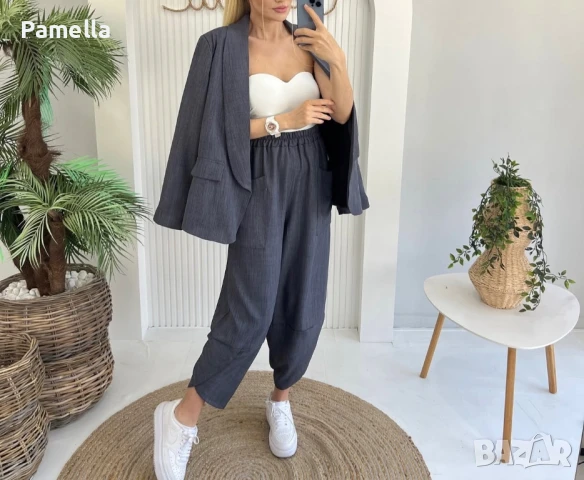 Дамски комплект