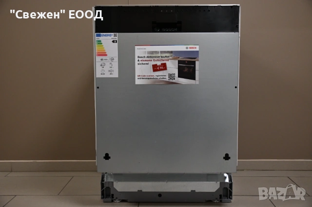 Съдомиялна за вграждане Bosch SBV4EVX08E автоматично отваряне, InfoLight