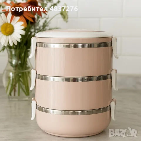 Практична тройна кутия за съхраняване на храна. , снимка 3 - Кутии за храна - 55833970