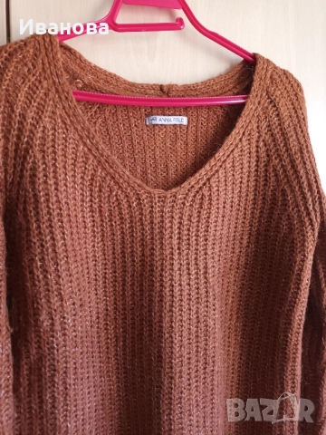 Дамски практични сетове за есен/зима, снимка 8 - Комплекти - 51798448