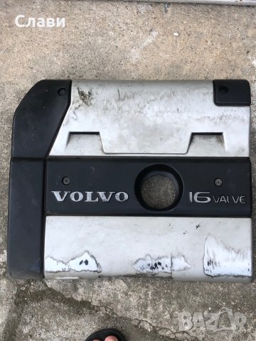 Продавам декоративен капак двигател Volvo