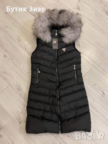 Дамски елеци с естествен пух/ Philip Plein, Moncler, Karl Lagerfeld, Guess , снимка 10 - Елеци - 39847215