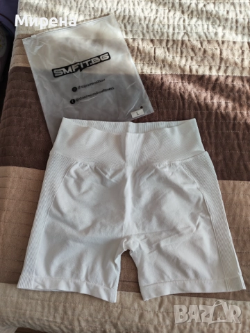 Чисто НОВ бял клин SMFIT, снимка 4 - Спортни екипи - 52955223