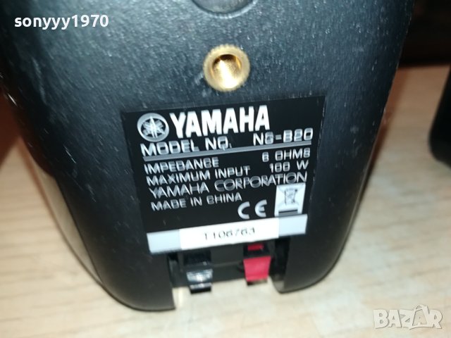 YAMAHA 4БР-100W/6ohm-ВНОС SWISS 0609231631M, снимка 4 - Тонколони - 42100686
