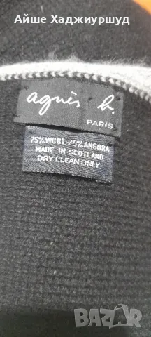 Мъжки шал, снимка 3 - Шалове - 47271892