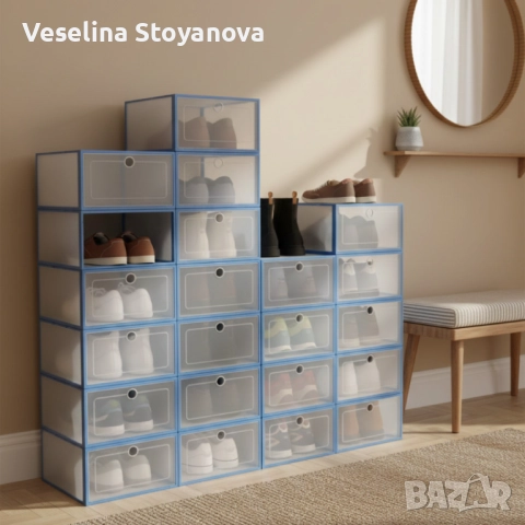 12 x  кутии за съхранение SHOEZY – повече ред, повече място, нулев хаос