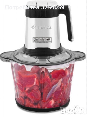 Кухненски чопър, Lexical, снимка 3 - Други - 52381645