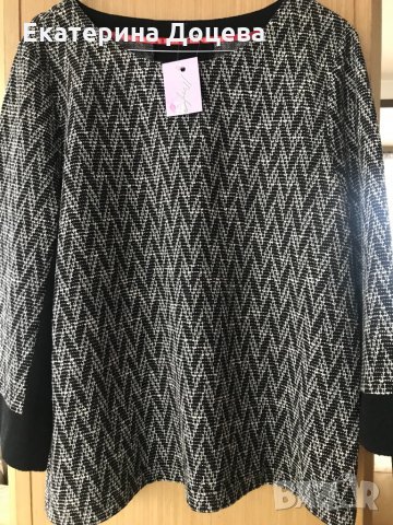 Блуза жакард в сиво и черно, снимка 5 - Блузи с дълъг ръкав и пуловери - 36016051