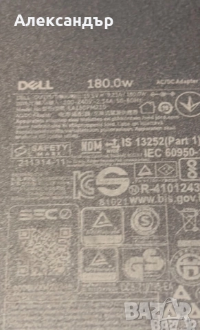 DELL 180W чисто ново оригинално слим зарядно (19,5V,9.23A,180W), снимка 3 - Оригинални зарядни - 52900855
