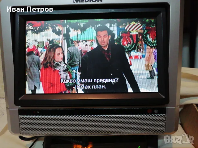 Продавам  ТВ  MEDION за кола и дома 8.4 '', снимка 4 - Телевизори - 36687451