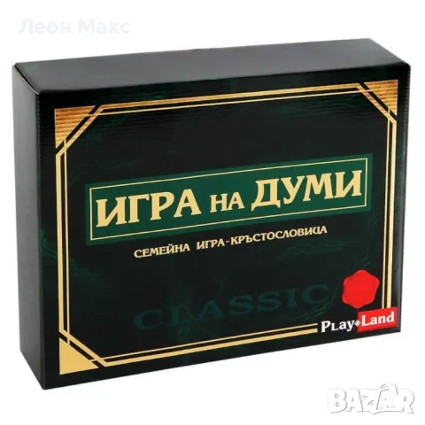 Настолна игра Игра на думи Класик 10+