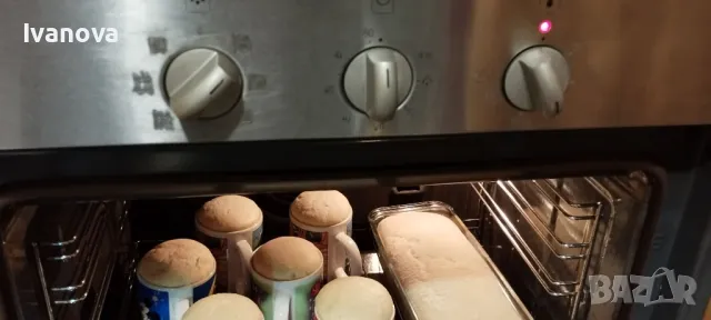 ФУРНА ЗА ВГРАЖДАНЕ - BOSCH HBN210250E, снимка 9 - Печки, фурни - 49773430