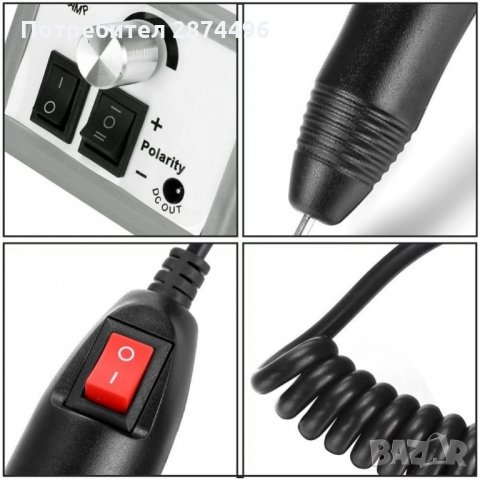 2000 Професионален комплект за маникюр и педикюр LINA Mercedes 2000, снимка 4 - Друго оборудване - 35795518