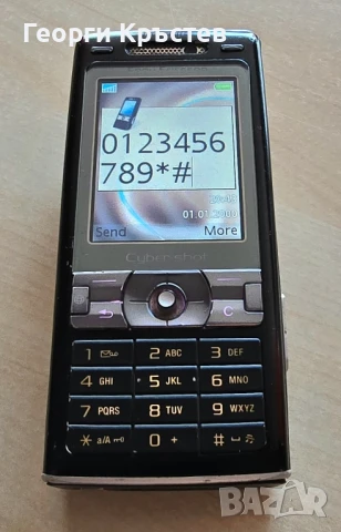 Sony Ericsson C510 и K800, снимка 11 - Sony Ericsson - 51287019