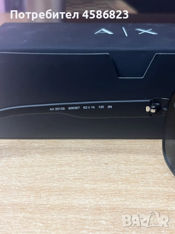 Оригинални слънчеви очила Armani Exchange AX2012S 🕶️, снимка 5 - Слънчеви и диоптрични очила - 51985226