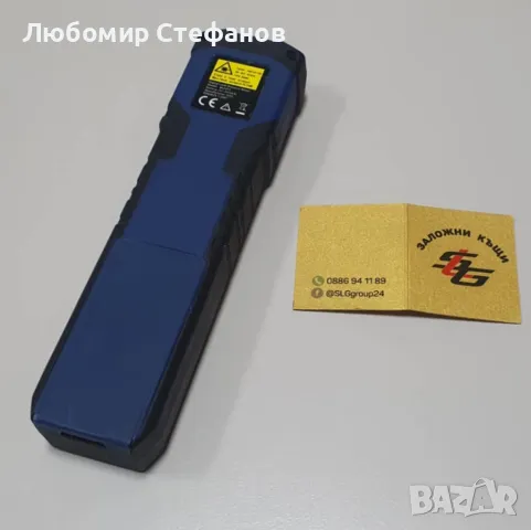 Лазерна ролетка Giss 862415 , снимка 4 - Измервателни инструменти - 48480009