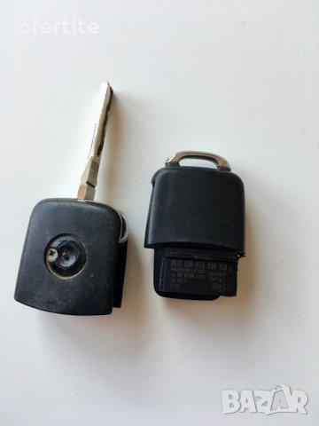 ✅ Ключ 🔝 VW, снимка 4 - Аксесоари и консумативи - 35687187