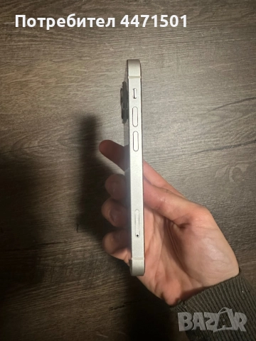 iPhone 13 mini white, снимка 5 - Apple iPhone - 52383217