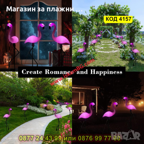 Градинска соларна лампа фламинго - КОД 4157, снимка 6 - Соларни лампи - 44681801