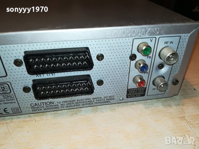 panasonic dmr-e85heg hdd&dvd recorder 2412221921, снимка 18 - Плейъри, домашно кино, прожектори - 39103151