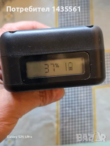 акумулаторна батерия с напрежение 18V и капацитет 4.0 Ah (модел R02-18V)