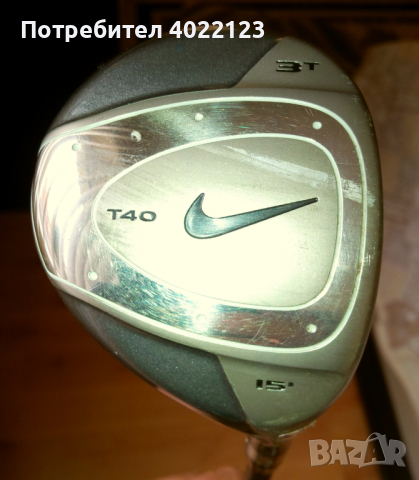 Nike , Dunlop - стикове за голф от Англия, снимка 6 - Голф - 44764693