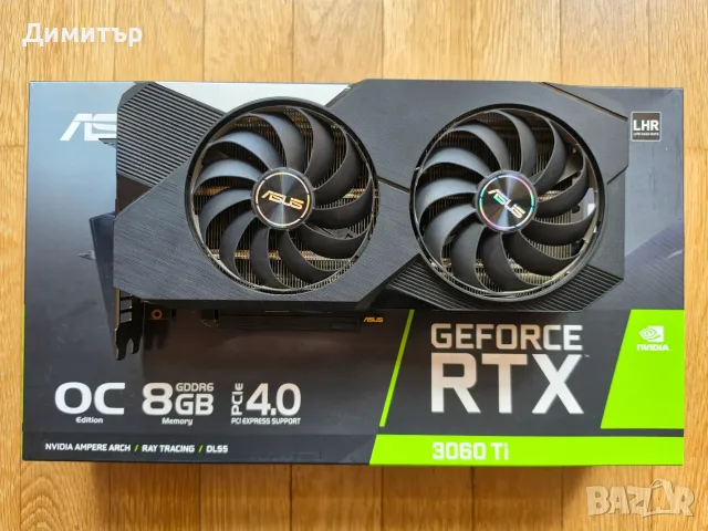 ASUS GeForce RTX 3060 TI DUAL V2 OC Edition 8GB GDDR6 с кутия и всички аксесоари, снимка 2 - Видеокарти - 56239698