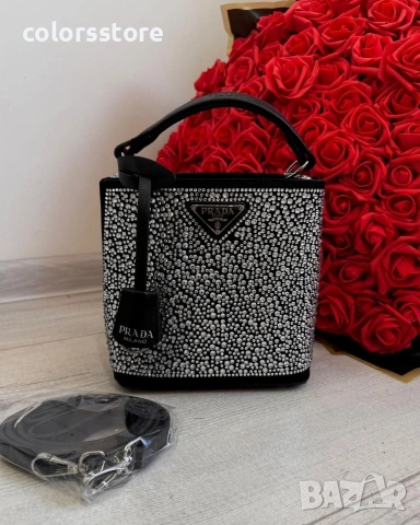 Чанта с камъчета Prad@ /IM-N1, снимка 2 - Чанти - 36915609