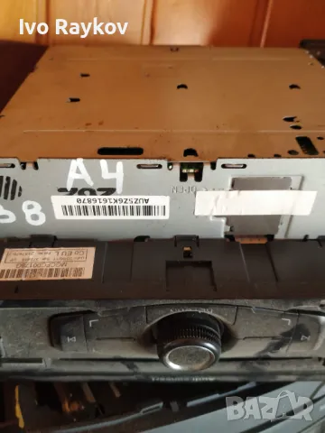 Мултимедия Ауди Концерт Audi A4 B8, Q5 , 8T1 035 186 P, снимка 2 - Части - 48180962