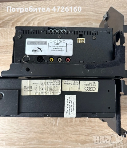 TV Приемник / CD Чейнджър Audi / Volkswagen, снимка 4 - Части - 53316408