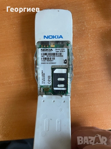 Nokia 5100, снимка 9 - Nokia - 53423495
