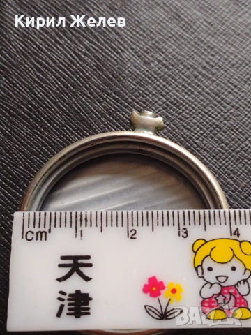 Каса за джобен часовник стар рядък за КОЛЕКЦИЯ ЧАСТИ 43835, снимка 7 - Антикварни и старинни предмети - 44774196