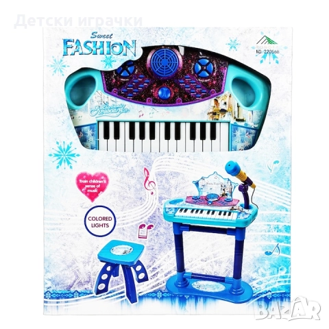 Детско пиано с микрофон и столче, снимка 5 - Музикални играчки - 52826603