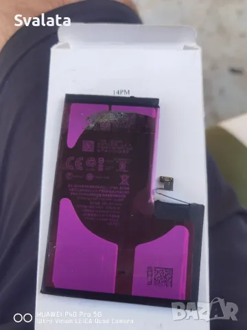  Батерия за iPhone 14 Pro Max, 4323mAh, A2830 , снимка 3 - Резервни части за телефони - 56103756