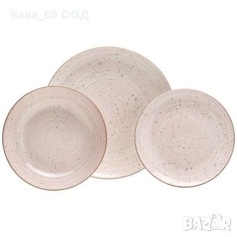 Сервиз за хранене в пастелни цветове, снимка 2 - Сервизи - 44345668