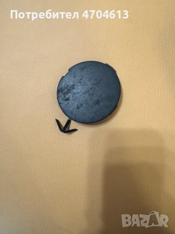 Капачка предна броня на отвора на куката за теглене на Дачия Dacia Dokker само за 30Eur. 511654947r