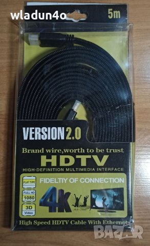 Кабел HDMI към HDMI 5m-18лв