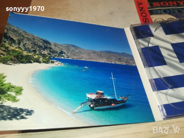 GREEK MUSIC-КУТИЯ ЗА ЦД 2707251213, снимка 8 - CD дискове - 51156108