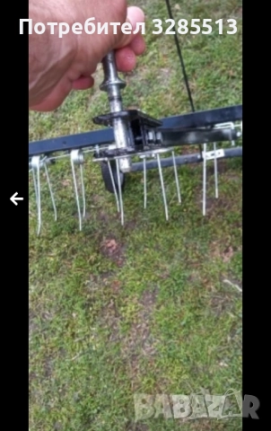 Грапа за тракторна косачка, снимка 4 - Градинска техника - 52027367