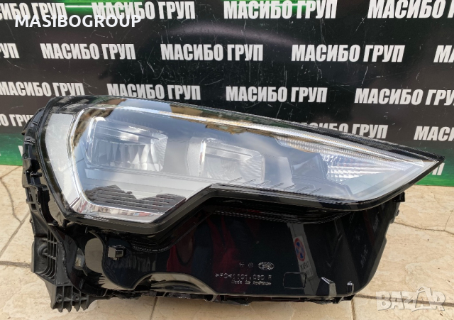 Фар десен фарове Led за Ауди Кю3 Audi Q3, снимка 8 - Части - 42402034