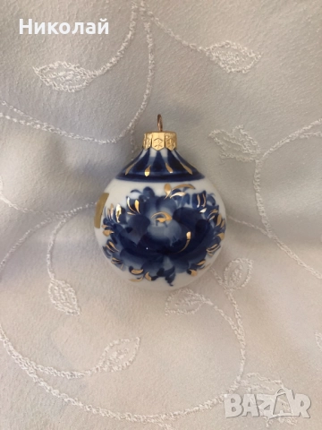 Руска порцеланова топка за елха  кобалт и злато, ръчна изработка, масивна, нова, Гжельский фарфор, снимка 4 - Декорация за дома - 52258952