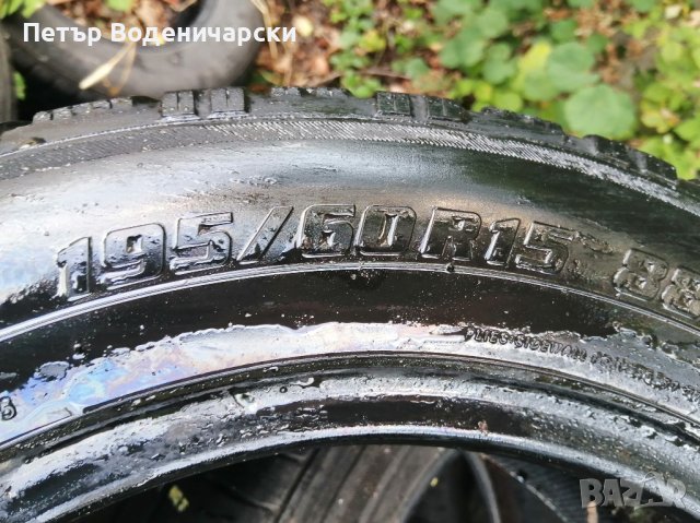 Единична гума 195 60 15 Йокохама Yokohama 
1 брой единичка guma
Нов внос
Не е нова , снимка 4 - Гуми и джанти - 41909080