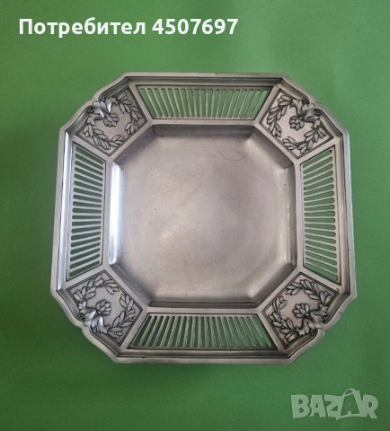 Callia Christofle посребрена Купа.