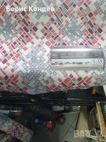 Тапет винилов върху хартиена основа